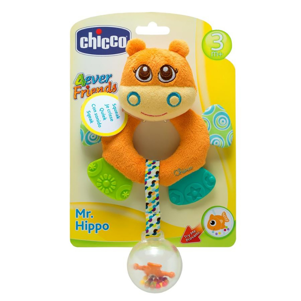 Uşaq Arabası üçün Asma Oyuncaq Hippo Toy 3ay+ 00007200000000.2
